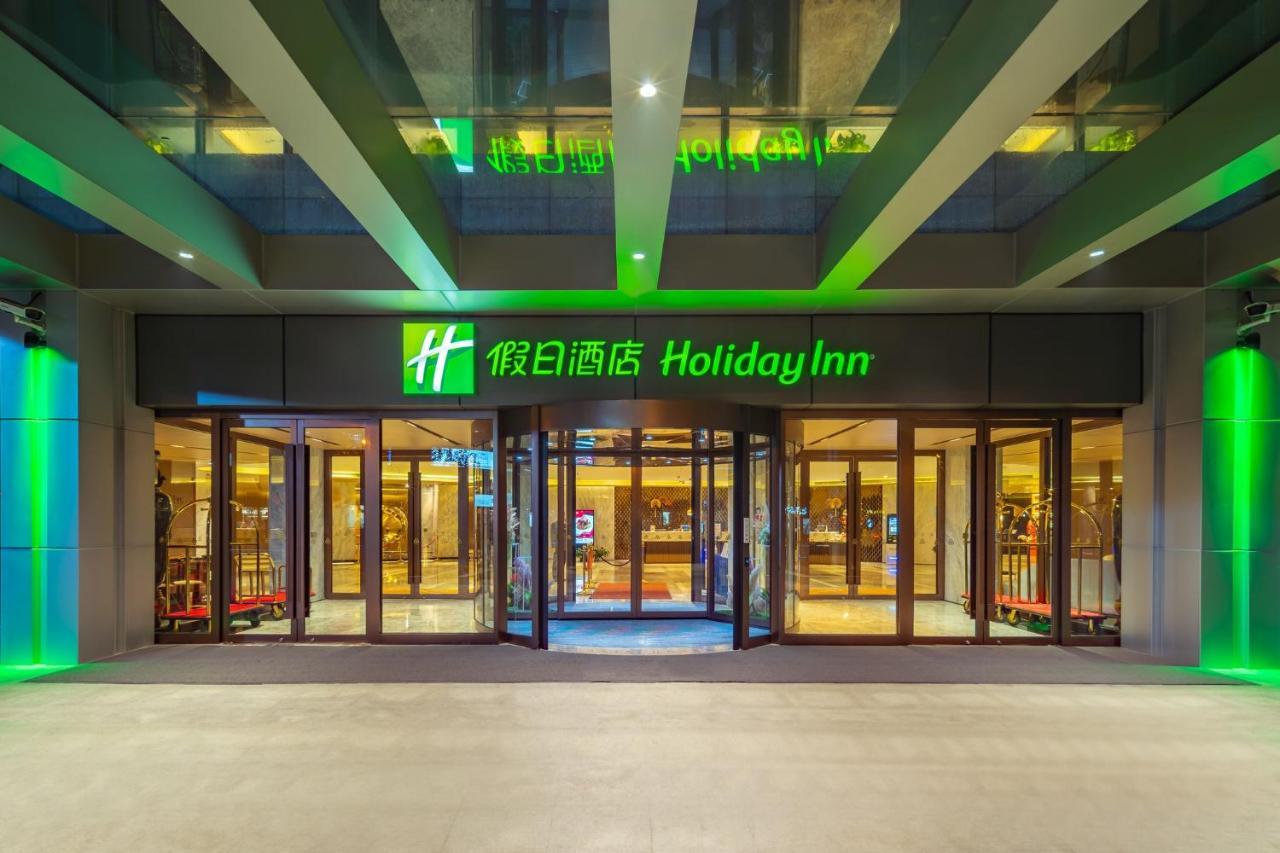 Holiday Inn Shanghai Huaxia By Ihg - Overlooking City Scenery At Sky View Restaurant Exterior photo
