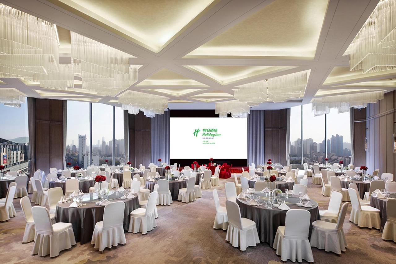 Holiday Inn Shanghai Huaxia By Ihg - Overlooking City Scenery At Sky View Restaurant Exterior photo