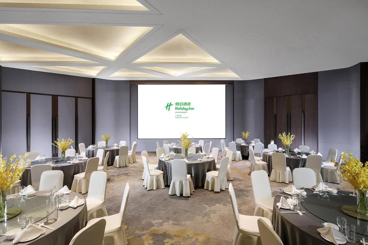 Holiday Inn Shanghai Huaxia By Ihg - Overlooking City Scenery At Sky View Restaurant Exterior photo