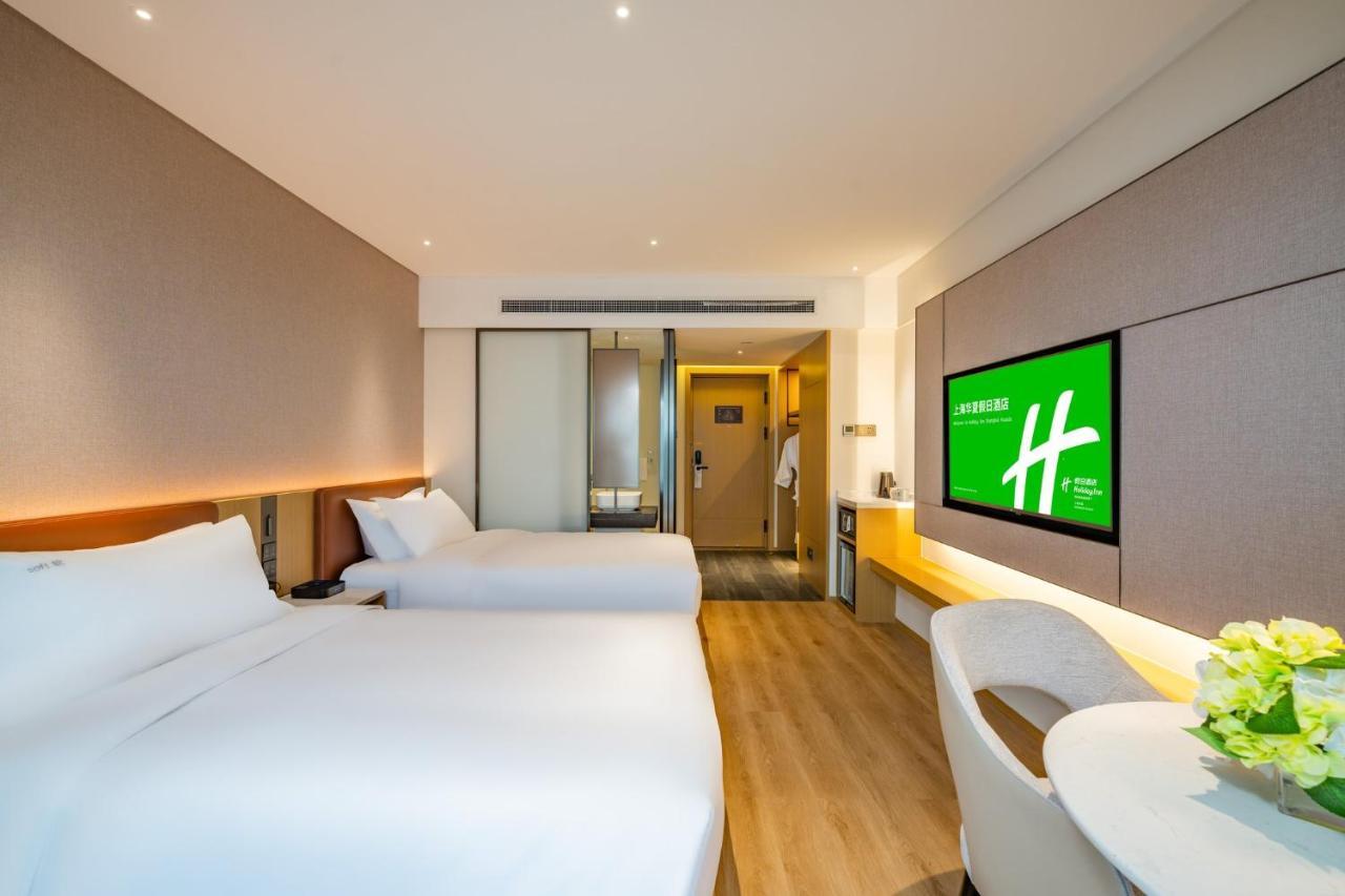 Holiday Inn Shanghai Huaxia By Ihg - Overlooking City Scenery At Sky View Restaurant Exterior photo