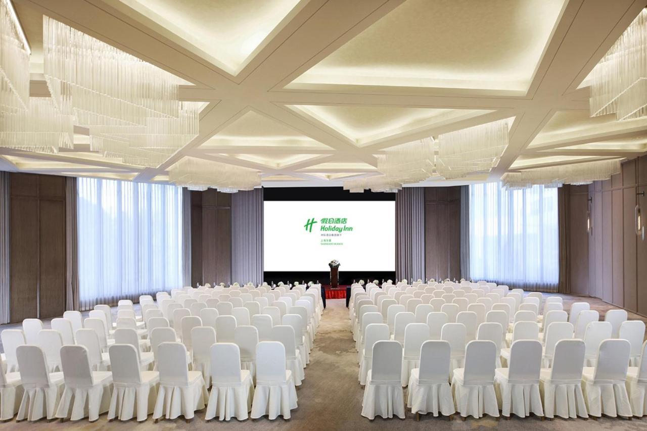 Holiday Inn Shanghai Huaxia By Ihg - Overlooking City Scenery At Sky View Restaurant Exterior photo
