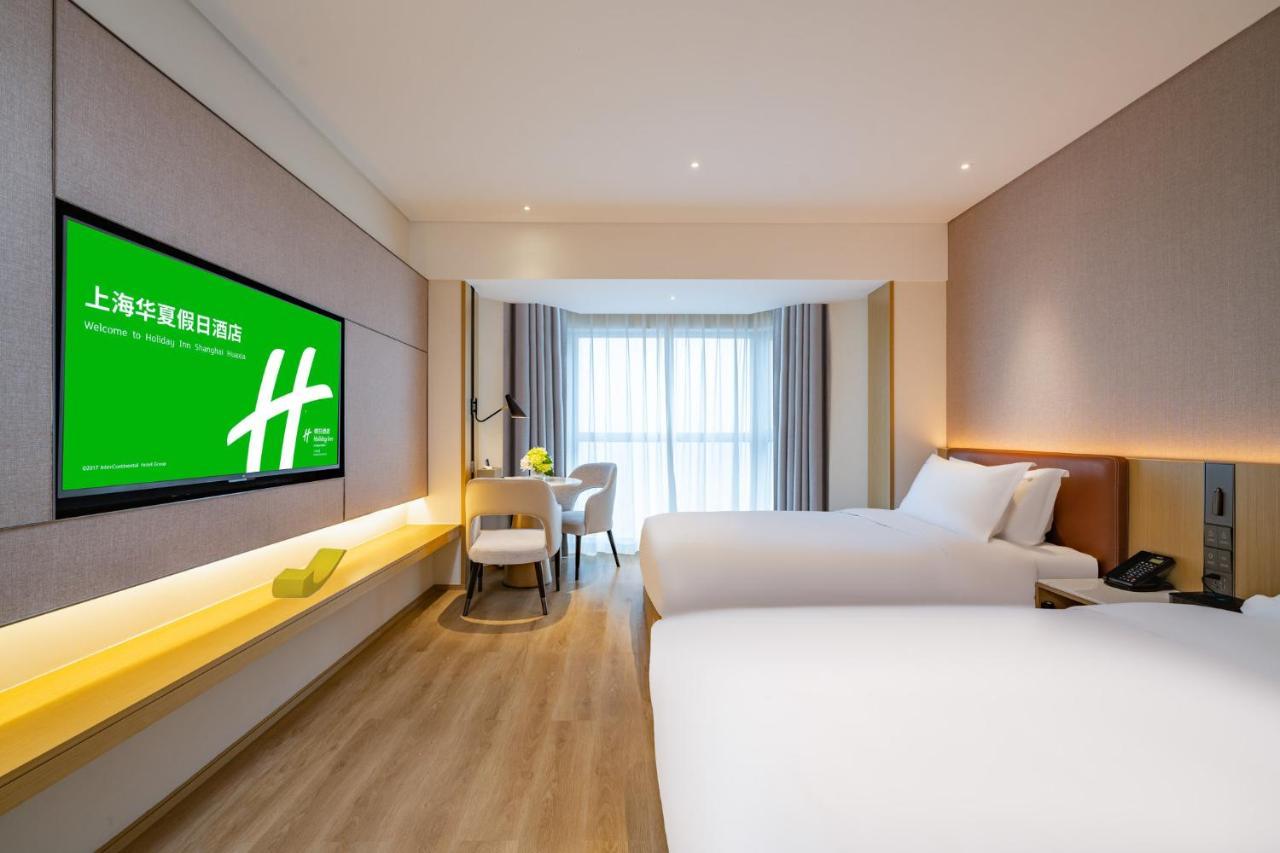 Holiday Inn Shanghai Huaxia By Ihg - Overlooking City Scenery At Sky View Restaurant Exterior photo