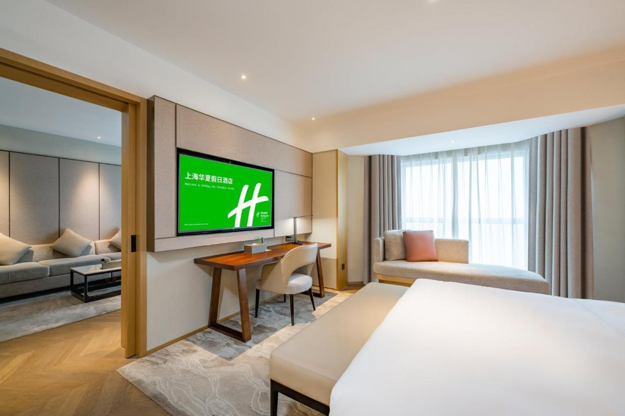 Holiday Inn Shanghai Huaxia By Ihg - Overlooking City Scenery At Sky View Restaurant Exterior photo
